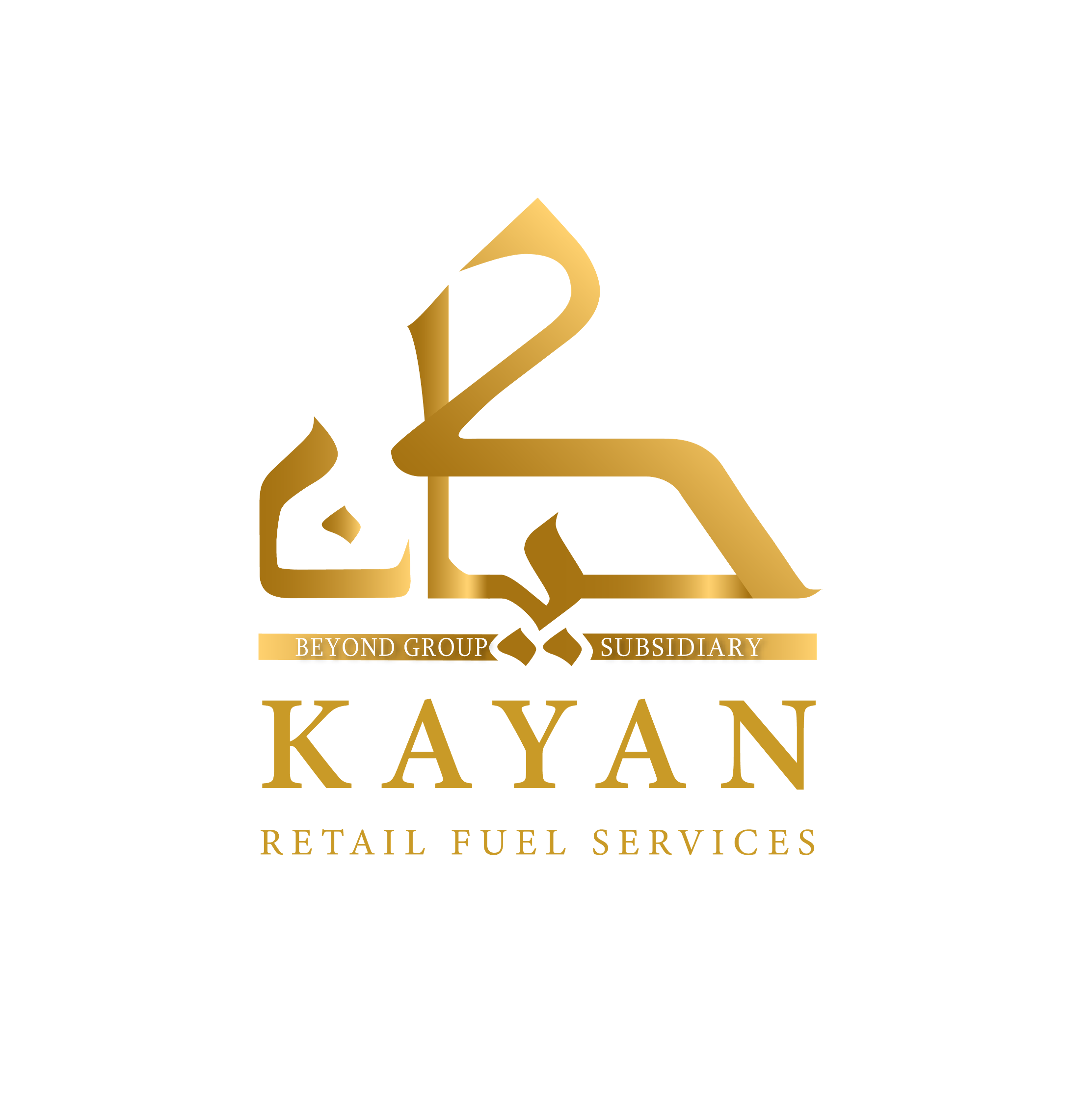 Kayan Logo